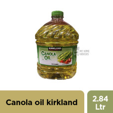CANOLA OIL KIRKLAND - 2.84 LTR / 3 QUART