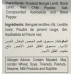 `DHAL / DHALL RICE POWDER  AACHI - 7 OZ / 200 GMS `DHAL / DHALL RICE POWDER  AACHI - 7 OZ / 200 GMS