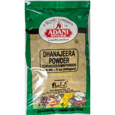 DHANA JEERA ( CORIANDER / CUMIN ) POWDER ADANI - 200 GMS / 7 OZ DHANA JEERA ( CORIANDER / CUMIN ) POWDER ADANI - 200 GMS / 7 OZ