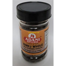 JAR - HIMEJ WHOLE / CHEBULA ADANI - 3.5 OZ / 100 GMS JAR - HIMEJ WHOLE / CHEBULA ADANI - 3.5 OZ / 100 GMS