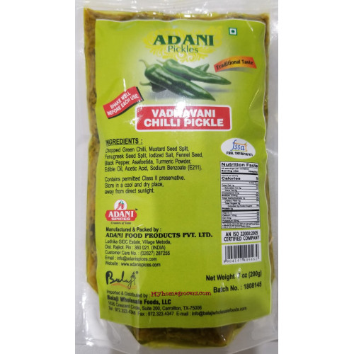 VADHWANI PICKLE ADANI - 200 GMS / 7 OZ