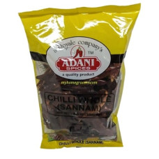 CHILLI WHOLE SANNAM STEMLESS ADANI - 100 GMS CHILLI WHOLE SANNAM STEMLESS ADANI - 100 GMS
