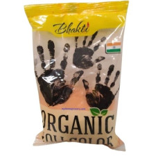 ORGANIC HOLI COLOR - ORANGE - BHAKTI -  200 GMS / 7 OZ
