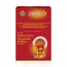 3 ROSES TEA - 250 GMS 3 ROSES TEA - 250 GMS
