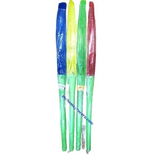 CLEANING SUPPLIES - SOFT PLASTIC BROOM - 1PC CLEANING SUPPLIES - SOFT PLASTIC BROOM - 1PC