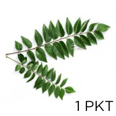 CURRY LEAVES / KARIVEPAKU / KADIPATTA - 1 PKT CURRY LEAVES / KARIVEPAKU / KADIPATTA - 1 PKT
