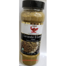 CORIANDER AND CUMIN  POWDER DEEP- 400 GMS / 14.1 OZ CORIANDER AND CUMIN  POWDER DEEP- 400 GMS / 14.1 OZ