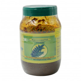 PICKLE KARUVEPPILAI GRAND SWEETS AND SNACKS 400 GMS/14 OZ