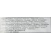 GUP SHUP ( PEANUTS ) - HALDIRAMS - 200 GMS GUP SHUP ( PEANUTS ) - HALDIRAMS - 200 GMS