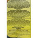 HALDIRAMS BHUJIA PLAIN- 400 GMS / 14.12 OZ HALDIRAMS BHUJIA PLAIN- 400 GMS / 14.12 OZ