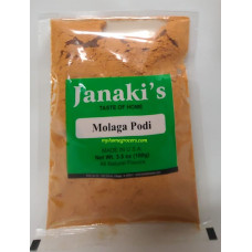 Ready to Eat MOLAGA PODI JANAKIS  - 100 GMS / 3.5 OZ