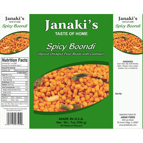 BOONDI SPICE JANAKIS - 198 GMS / 7 OZ BOONDI SPICE JANAKIS - 198 GMS / 7 OZ