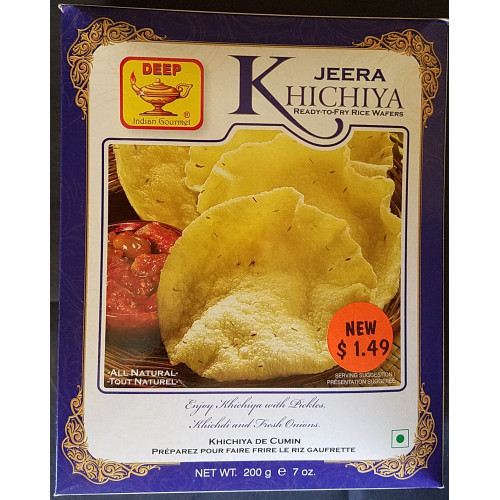 `KHICHIYA JEERA DEEP [ READY TO FRY RICE WAFERS ] - 200 GMS / 7 OZ