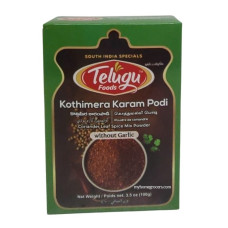 `Ready to Eat KOTTIMEERA KARAM PODI [ CORIANDER SPICE MIX POWDER ] WITHOUT GARLIC TELUGU - 100 GMS / 3.5 OZ