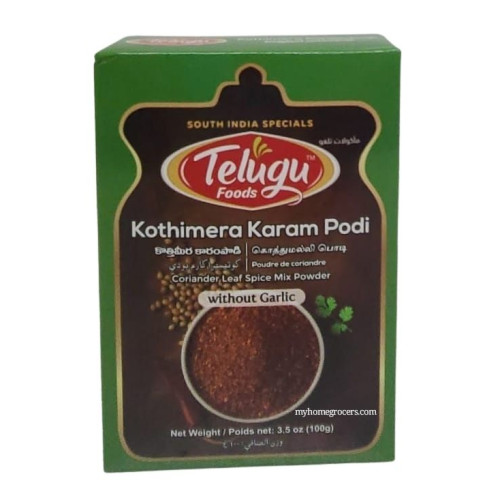 `Ready to Eat KOTTIMEERA KARAM PODI [ CORIANDER SPICE MIX POWDER ] WITHOUT GARLIC TELUGU - 100 GMS / 3.5 OZ