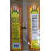 CUMIN POWDER / JEERA / JEELAKARRA  LAXMI - 400 GMS / 14 OZ CUMIN POWDER / JEERA / JEELAKARRA  LAXMI - 400 GMS / 14 OZ