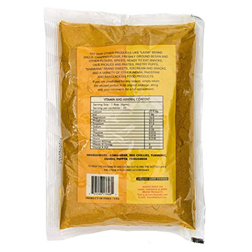 MASALA POWDER CURRY POWDER EXTRA HOT LAXMI 200 GMS / 7 OZ