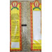 ^FENNEL SEEDS / SAUMPH KA BEEJ LAXMI - 400 GMS ^FENNEL SEEDS / SAUMPH KA BEEJ LAXMI - 400 GMS
