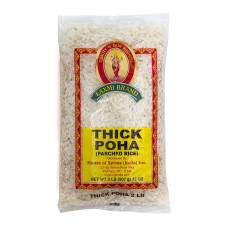 POHA THICK LAXMI - 907 GMS / 2 LBS