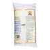 RICE FLOUR / CHAVAL KI ATTA / BIYYAPU PINDI LAXMI - 907 GMS /  2 LBS RICE FLOUR / CHAVAL KI ATTA / BIYYAPU PINDI LAXMI - 907 GMS /  2 LBS