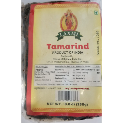 TAMARIND / IMLI / CHINTAPANDU SLAB LAXMI - 250 GMS / 8.8 OZ