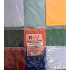 NAVGRAHA POOJA  CLOTH - 1 PIECE