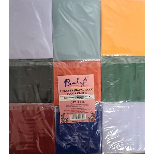 NAVGRAHA POOJA  CLOTH - 1 PIECE NAVGRAHA POOJA  CLOTH - 1 PIECE