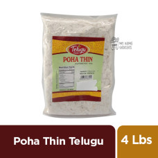 POHA THIN TELUGU -  4 LBS POHA THIN TELUGU -  4 LBS