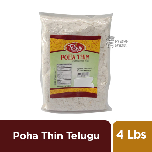 POHA THIN TELUGU -  4 LBS POHA THIN TELUGU -  4 LBS