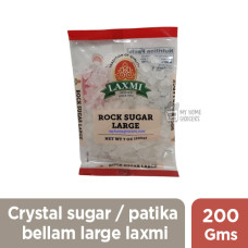 KHADI / ROCK SUGAR /  CRYSTAL SUGAR / PATIKA BELLAM LARGE LAXMI - 200 GMS / 7 OZ KHADI / ROCK SUGAR /  CRYSTAL SUGAR / PATIKA BELLAM LARGE LAXMI - 200 GMS / 7 OZ