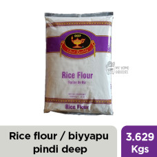 RICE FLOUR / CHAVAL KI ATTA / BIYYAPU PINDI DEEP - 3.629 KGS / 8 LBS RICE FLOUR / CHAVAL KI ATTA / BIYYAPU PINDI DEEP - 3.629 KGS / 8 LBS
