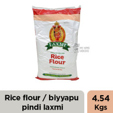 RICE FLOUR / CHAVAL KI ATTA / BIYYAPU PINDI LAXMI - 4.54 KGS / 10 LBS RICE FLOUR / CHAVAL KI ATTA / BIYYAPU PINDI LAXMI - 4.54 KGS / 10 LBS