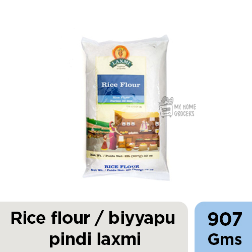 RICE FLOUR / CHAVAL KI ATTA / BIYYAPU PINDI LAXMI - 907 GMS /  2 LBS RICE FLOUR / CHAVAL KI ATTA / BIYYAPU PINDI LAXMI - 907 GMS /  2 LBS