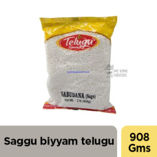 SAGO / SABUDANA / SAGGU BIYYAM TELUGU - 908 GMS / 2 LBS