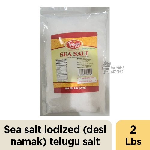 `SEA SALT IODIZED (DESI NAMAK) TELUGU - 2 LBS