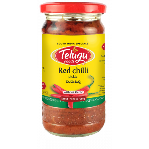 PICKLE RED CHILLI WITHOUT GARLIC (NO PRESERVATIVES)  TELUGU - 300 GMS PICKLE RED CHILLI WITHOUT GARLIC (NO PRESERVATIVES)  TELUGU - 300 GMS
