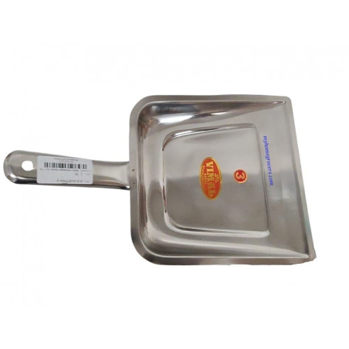 STAINLESS STEEL DUST PAN / SUPDI NO 3 - VIMAL - 1 PC STAINLESS STEEL DUST PAN / SUPDI NO 3 - VIMAL - 1 PC