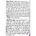 INSTANT KHICHU MIX TALOD - 500 GMS INSTANT KHICHU MIX TALOD - 500 GMS