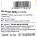 INSTANT KHICHU MIX TALOD - 500 GMS INSTANT KHICHU MIX TALOD - 500 GMS