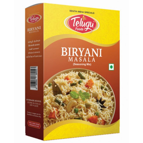`MASALA POWDER - BIRYANI MASALA TELUGU - 75 GMS