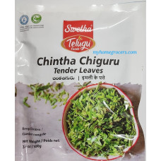 FROZEN CHINTA CHIGURU / IMLI TENDER TAMARIND LVS TELUGU - 100 GMS (INTRODUCTORY PRICE) FROZEN CHINTA CHIGURU / IMLI TENDER TAMARIND LVS TELUGU - 100 GMS (INTRODUCTORY PRICE)