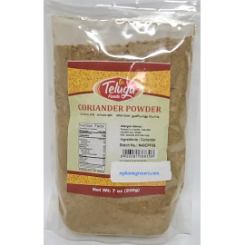 CORRIANDER / CORIANDER POWDER TELUGU - 200 GMS / 7 OZ