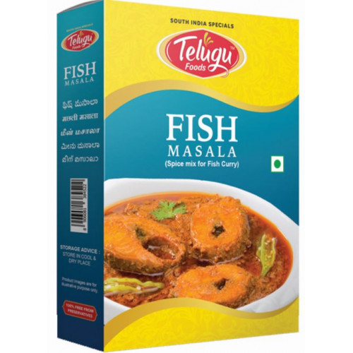 `MASALA POWDER - FISH MASALA TELUGU - 100 GMS