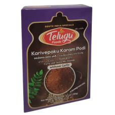 Ready to Eat KARIVEPAKU KARAM PODI [ CURRY LEAF SPICE MIX POWDER ]  NO GARLIC TELUGU - 100 GMS / 3.5 OZ