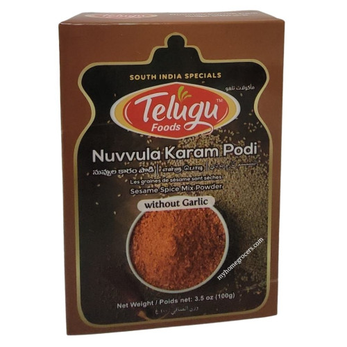`Ready to Eat NUVVULA KARAM PODI [ SESAME SPICE MIX POWDER] NO GARLIC TELUGU - 100 GMS / 3.5 OZ