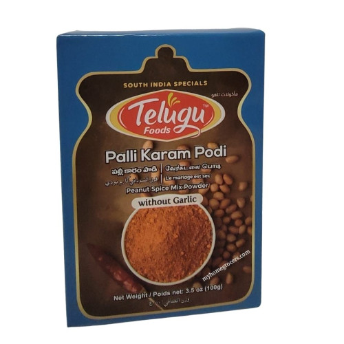 `Ready to Eat PALLI KARAM PODI [ PEANUT SPICE MIX POWDER ] NO GARLIC TELUGU - 100 GMS / 3.5 OZ