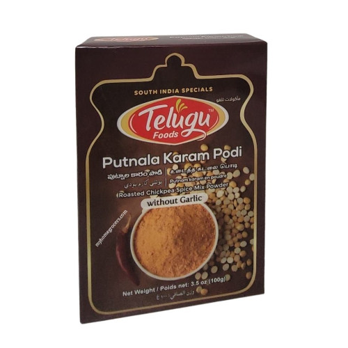 Ready to Eat PUTNALA KARAM PODI [ ROASTED CHICK PEAS SPICE MIX POWDER ] NO GARLIC TELUGU - 100 GMS / 3.5 OZ