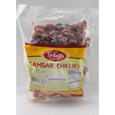 SAMBAR CHILLI WHOLE ROUND  TELUGU- 100 GMS SAMBAR CHILLI WHOLE ROUND  TELUGU- 100 GMS