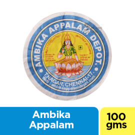 AMBIKA APPALAM - NO. 6 SIZE - 100 GMS