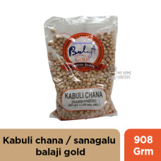 KABULI CHANA / SANAGALU BALAJI GOLD- 2 LBS / 908 GMS KABULI CHANA / SANAGALU BALAJI GOLD- 2 LBS / 908 GMS